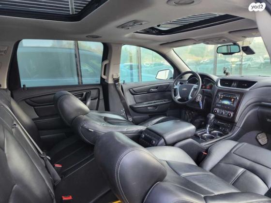 שברולט טראוורס 4X4 LT אוט' 8 מק' 3.6 (281 כ''ס) בנזין 2016 למכירה בחולון