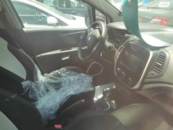 רנו קפצ'ור Zen אוט' 1.2 (118 כ"ס) בנזין 2019 למכירה בנתיבות