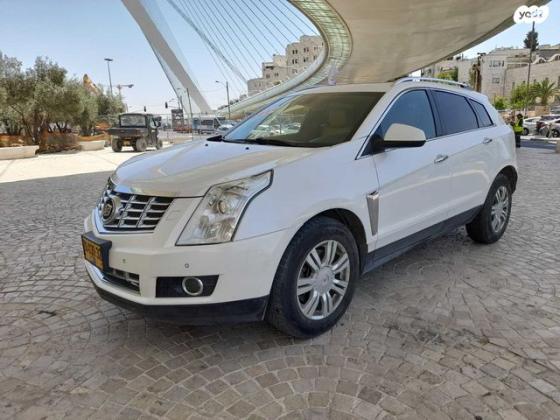 קאדילק SRX 4X4 Luxury אוט' 3.6 (314 כ''ס) בנזין 2014 למכירה בירושלים