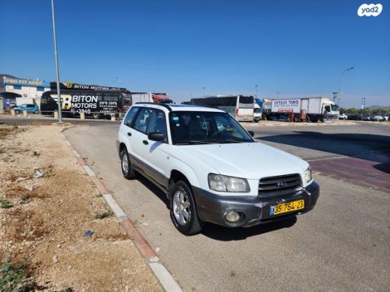 סובארו פורסטר 4X4 I אוט' 2.0 (125 כ''ס) בנזין 2004 למכירה בנצרת עילית u002F נוף הגליל