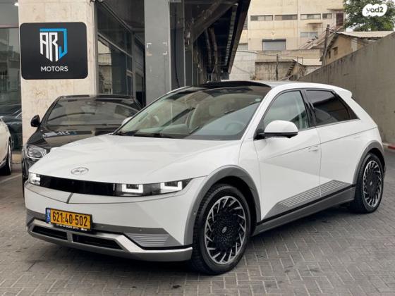 יונדאי איוניק 5 Elite אוטו' חשמלי (217 כ"ס) חשמלי 2021 למכירה בחולון