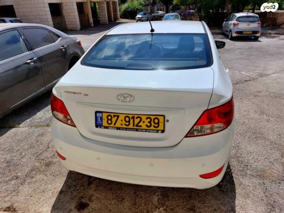 יונדאי i25 Inspire אוט' 1.4 (100 כ''ס) בנזין 2016 למכירה בירושלים