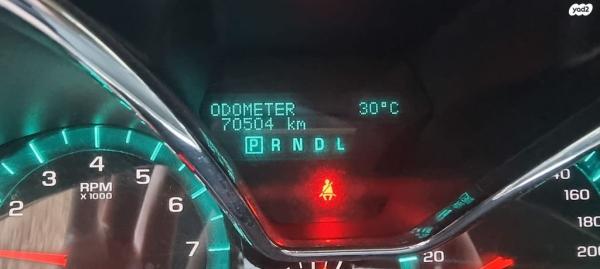 שברולט טראוורס LS אוט' 8 מק' 3.6 (281 כ''ס) בנזין 2014 למכירה בבני ברק