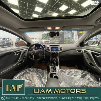 יונדאי i35 Inspire SR אוט' 1.6 (132 כ"ס) בנזין 2015 למכירה ביסוד המעלה