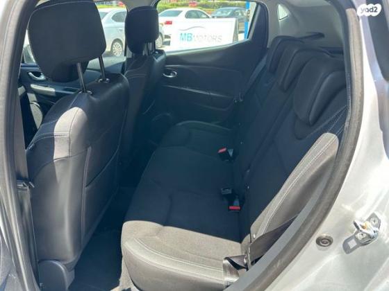 רנו קליאו דור 4 (2013-2019) Expression Pack Plus אוט' 1.2 (118 כ''ס) בנזין 2017 למכירה בחיפה