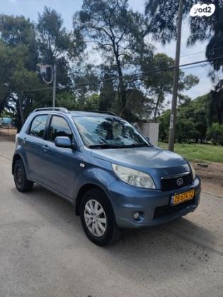 דייהטסו טריוס 4X4 SX אוט' 1.5 (104 כ''ס) בנזין 2011 למכירה בהוד השרון