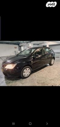 סיאט איביזה Style אוט' 5 דל' 1.0 (110 כ''ס) [2015-2017] בנזין 2017 למכירה בחיפה