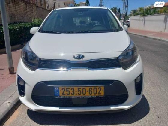 קיה פיקנטו LX אוט' 1.2 (84 כ"ס) בנזין 2020 למכירה בחיפה