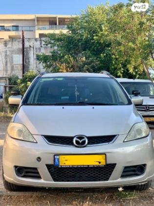 מאזדה G S אוט' 2.0 (145 כ''ס) בנזין 2006 למכירה בקרית אתא
