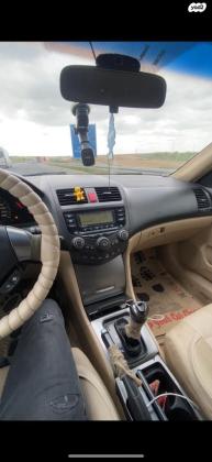 הונדה אקורד Comfort אוט' 2.0 (155 כ''ס) בנזין 2008 למכירה בבאר שבע