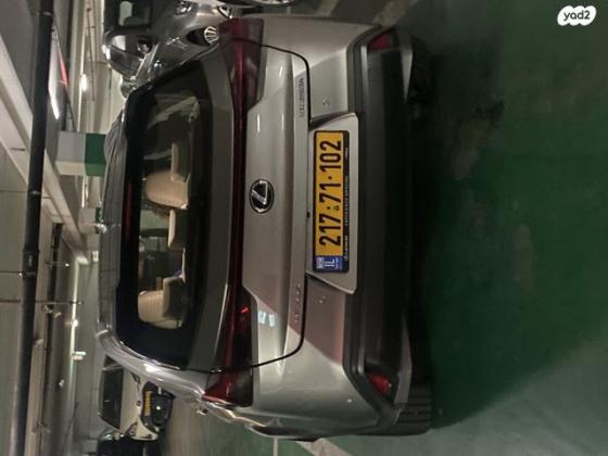 לקסוס UX UX250H Luxury הייבריד אוט' 2.0 (152 כ''ס) בנזין 2020 למכירה בתל אביב יפו