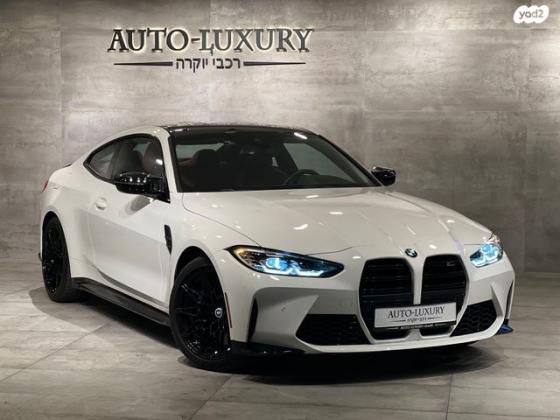 ב.מ.וו M4 4X2 Competition קופה 2 חלונות אוט' 3.0 (510 כ"ס) בנזין 2023 למכירה בראשון לציון