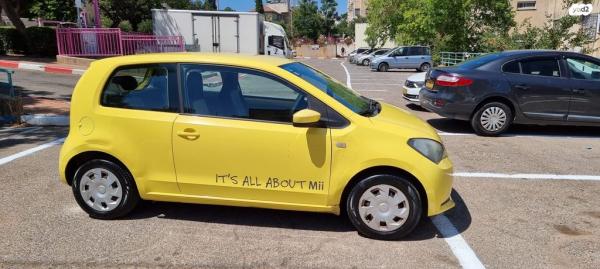 סיאט מי / MII Style אוט' 3 דל' 1.0 (75 כ"ס) בנזין 2014 למכירה בנצרת עילית u002F נוף הגליל