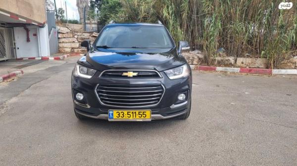 שברולט קפטיבה LT אוט' דיזל 7 מק' 2.0 (167 כ''ס) דיזל 2017 למכירה בפתח תקווה