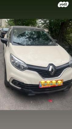 רנו קפצ'ור Zen אוט' 1.2 (118 כ"ס) בנזין 2019 למכירה בירושלים