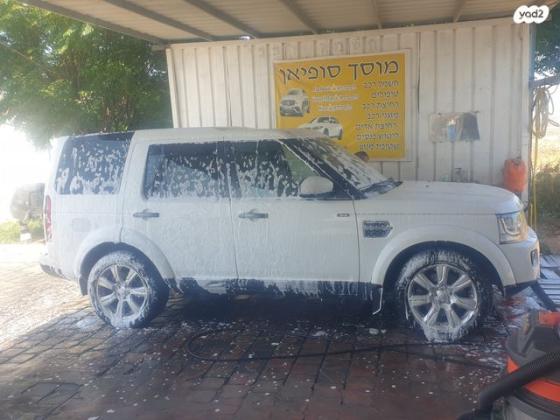 לנד רובר דיסקברי 4 4X4 GS3 אוט' דיזל 7 מק' 3.0 (210 כ''ס) דיזל 2015 למכירה באלפי מנשה