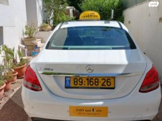 מרצדס C-Class Taxi C200D Taxi Classic אוט' דיזל 2.1 (136 כ"ס) [15-18] דיזל 2017 למכירה בתל אביב יפו