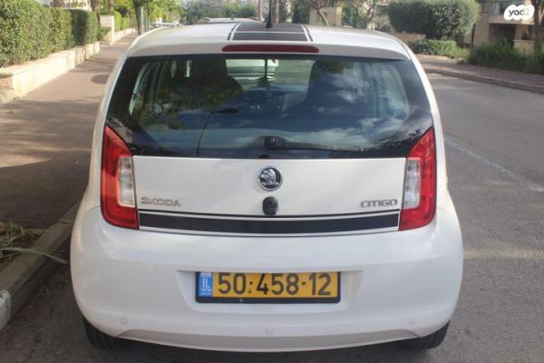 סקודה סיטיגו / Citigo Ambition ידני 1.0 (60 כ''ס) בנזין 2013 למכירה בקרית אתא