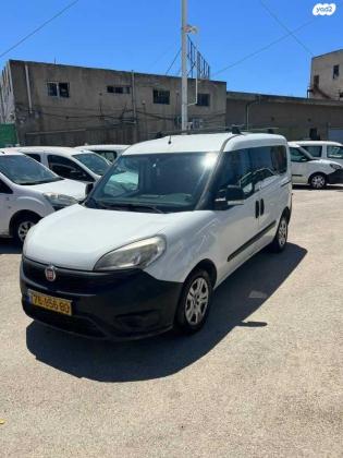 פיאט דובלו Active ידני דיזל 5 מק' 1.2 (90 כ''ס) דיזל 2016 למכירה בחיפה