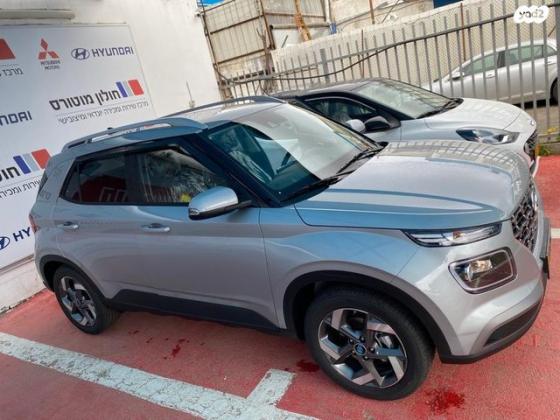 יונדאי וניו Premium אוט' 1.6 (123 כ"ס) בנזין 2022 למכירה בחולון