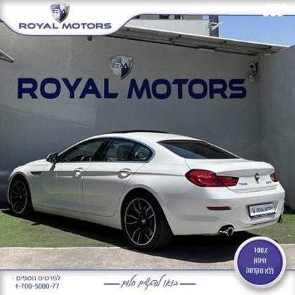 ב.מ.וו סדרה 6 640I קופה אוט' 3.0 (320 כ''ס) בנזין 2015 למכירה בקרית שמונה