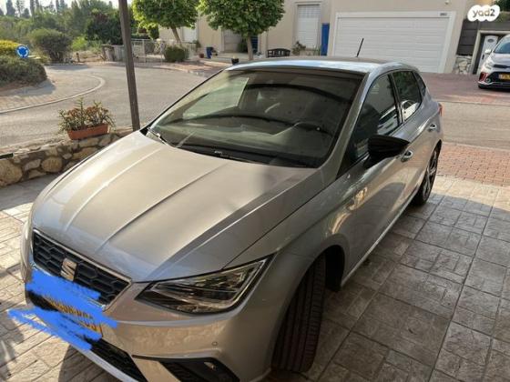 סיאט איביזה FR אוט' 5 דל' 1.5 TSI (150 כ''ס) בנזין 2023 למכירה בגשר הזיו