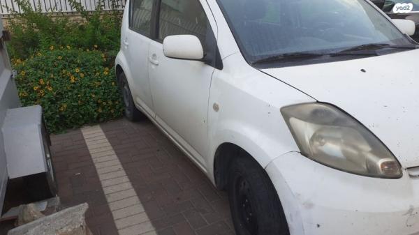 דייהטסו סיריון CX אוט' מהודר 1.3 (87 כ''ס) בנזין 2007 למכירה בעכו