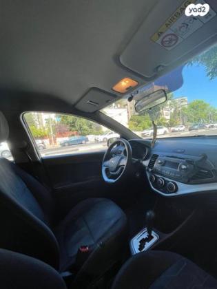 קיה פיקנטו LX אוט' 1.2 (85 כ"ס) בנזין 2016 למכירה בחיפה