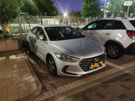 יונדאי אלנטרה (2016 ואילך) Inspire אוט' 1.6 (127 כ''ס) בנזין 2016 למכירה בגני תקווה