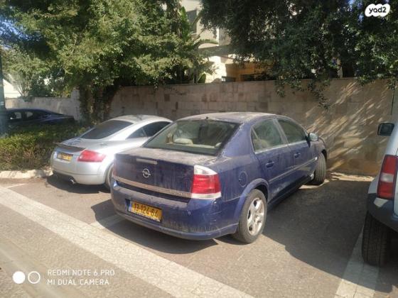 אופל וקטרה Elegance אוט' 2.2 (147 כ''ס) בנזין 2008 למכירה בנס ציונה