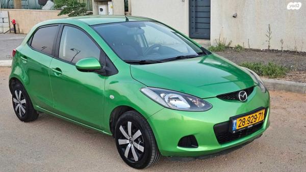 מאזדה H Active אוט' 1.5 (103 כ"ס) בנזין 2010 למכירה בחדרה