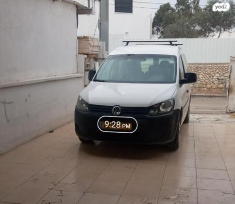 פולקסווגן קאדי Startline אוט' דיזל 5 מק' 1.6 (102 כ''ס) דיזל 2011 למכירה בבאר שבע