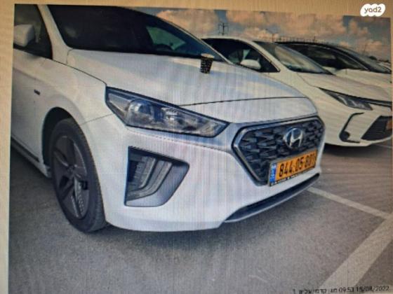 יונדאי איוניק Premium FL הייבריד אוט' 1.6 (141 כ''ס) בנזין 2020 למכירה בעפולה