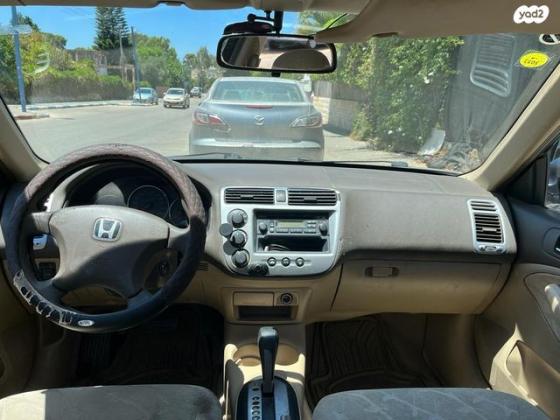 הונדה סיוויק (עד 2006) LS אוט' 1.6 (110 כ''ס) בנזין 2006 למכירה בפרדס חנה כרכור