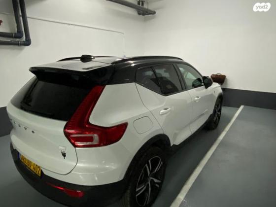 וולוו XC40 4X4 T5 PHEV RD הייבריד אוט' 1.5 (262 כ''ס) היברידי חשמל / בנזין 2021 למכירה בתל אביב יפו
