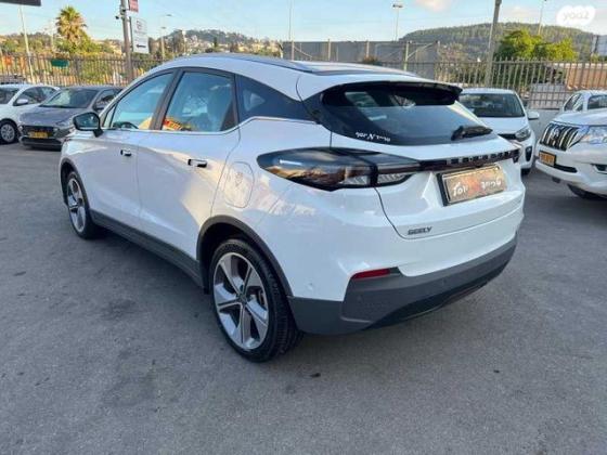 ג'ילי - Geely Geometry C 460Pro אוט' חשמלי (204 כ"ס) חשמלי 2023 למכירה במעיליא