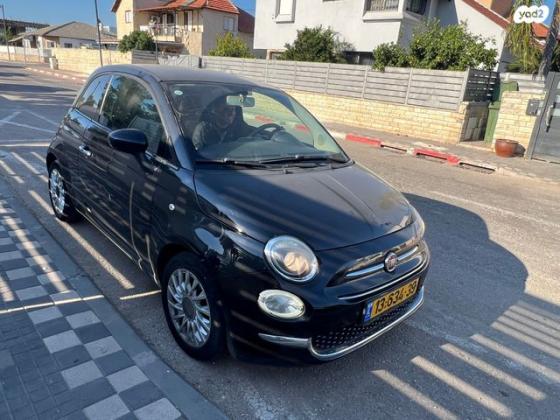 פיאט 500 Pop Star אוט' 1.2 (69 כ"ס) בנזין 2016 למכירה בחיפה