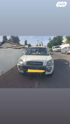 יונדאי טוסון 4X4 Arizona אוט' בנזין 2.7 (175 כ''ס) בנזין 2008 למכירה ברמלה