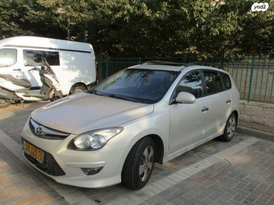 יונדאי i30CW Inspire סטיישן אוט' 1.6 (126 כ''ס) בנזין 2011 למכירה באלעד