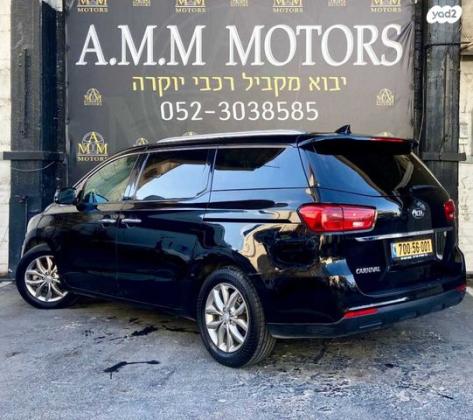 קיה קרניבל EX אוט' 8 מק' 3.3 (276 כ"ס) בנזין 2019 למכירה בראשון לציון
