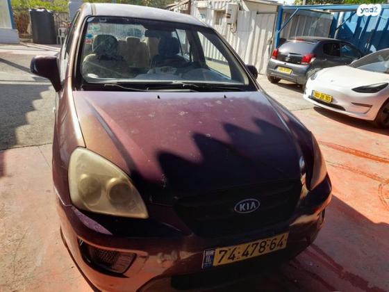 קיה קארנס LX אוט' 7 מק' 2.0 (140 כ''ס) בנזין 2008 למכירה בבני ברק