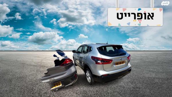 ניסאן קשקאי Acenta אוט' 1.3 (159 כ''ס) בנזין 2019 למכירה ב