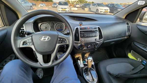 יונדאי i20 Insight אוט' 1.4 (100 כ"ס) בנזין 2013 למכירה בראשון לציון