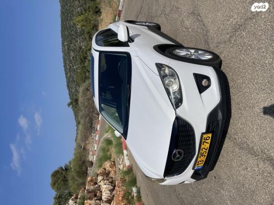 מאזדה CX-5 4X4 Luxury אוט' 2.0 (155 כ"ס) בנזין 2013 למכירה בכרמיאל