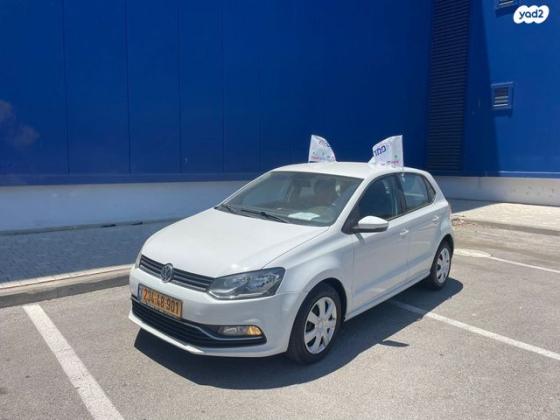 פולקסווגן פולו Comfortline ידני 1.2 (90 כ''ס) בנזין 2017 למכירה בחיפה