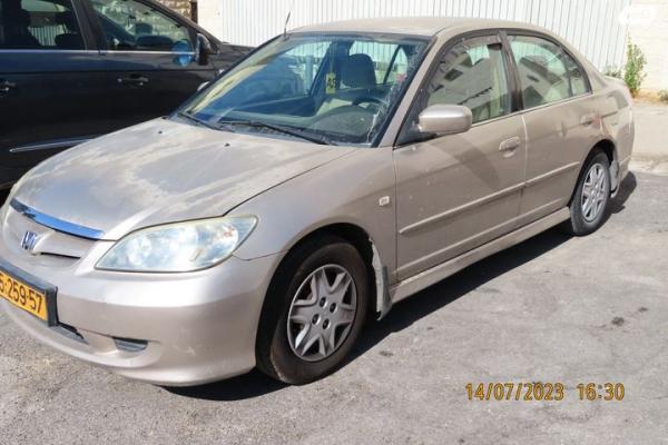 הונדה סיוויק (עד 2006) ES אוט' 1.6 (110 כ''ס) בנזין 2005 למכירה בירושלים