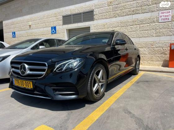 מרצדס E-Class E300E AMG EDITION הייבריד אוט' 2.0 (211 כ''ס) ק'-3 היברידי חשמל / בנזין 2019 למכירה במגאר