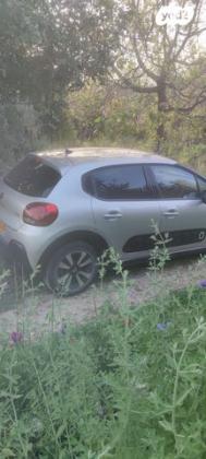 סיטרואן C3 Shine PK אוט' 1.2 (110 כ"ס) בנזין 2017 למכירה ברמת גן