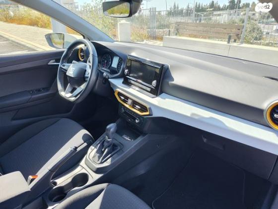 סיאט איביזה Style אוט' 5 דל' 1.0 (110 כ''ס) בנזין 2022 למכירה ביקנעם עילית