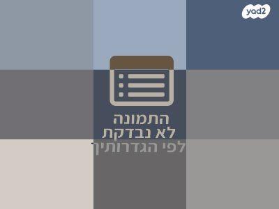 פורד פוקוס Trend-X סדאן אוט' 1.6 (100 כ''ס) בנזין 2009 למכירה בבני ברק